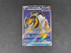 Iron Boulder ex