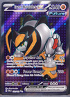 Iron Boulder ex