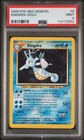 Kingdra
