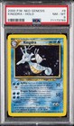 Kingdra