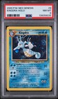 Kingdra