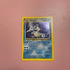 Kingdra