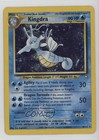 Kingdra