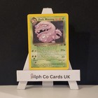 Dark Weezing