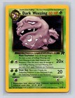 Dark Weezing