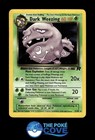 Dark Weezing
