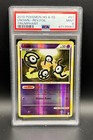Unown
