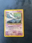 Lugia