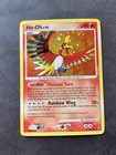 Ho-Oh