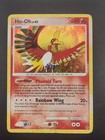 Ho-Oh