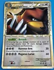 Ursaring