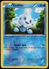 Vanillite