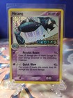 Metang