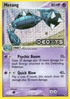 Metang