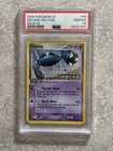 Metang