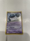 Metang