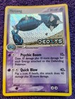 Metang