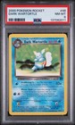 Dark Wartortle