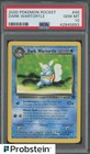 Dark Wartortle