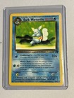 Dark Wartortle