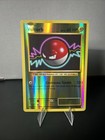 Voltorb