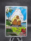 Alolan Dugtrio