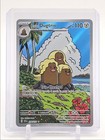 Alolan Dugtrio