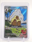 Alolan Dugtrio
