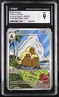 Alolan Dugtrio