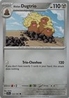 Alolan Dugtrio