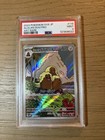 Alolan Dugtrio