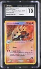 Lairon