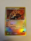 Lairon