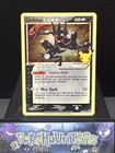 Greninja
