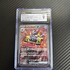 Revavroom ex