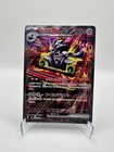 Revavroom ex