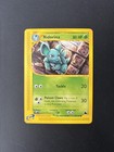 Nidorina