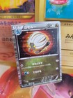 Absol