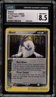 Absol