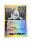 Absol