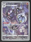 Chandelure