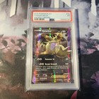 Tyranitar EX