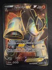 Terrakion EX