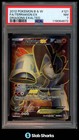 Terrakion EX