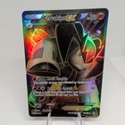 Terrakion EX