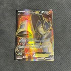 Terrakion EX