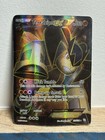 Terrakion EX