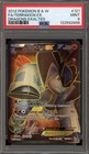 Terrakion EX