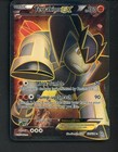 Terrakion EX