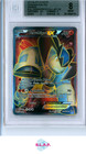Terrakion EX